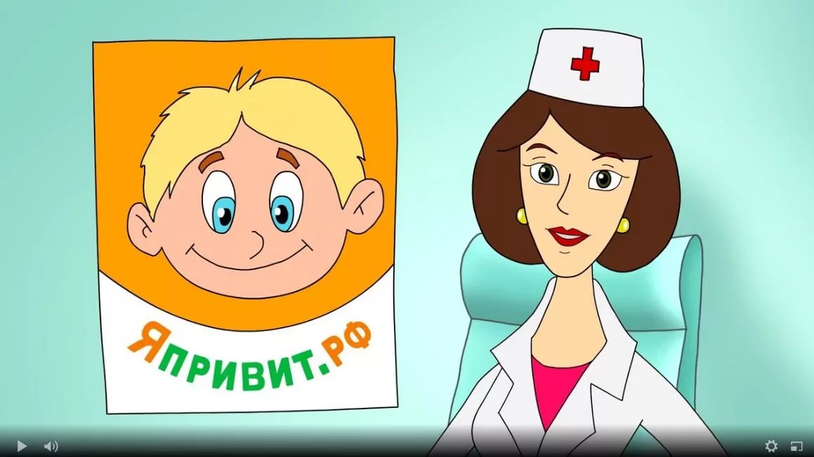 Мультфильм для детей от "Япривит.ру"